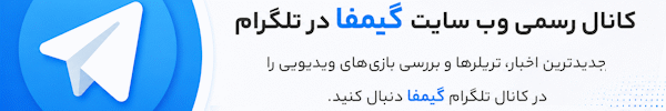 بنر کانال رسمی وب‌سایت کیمفا در تلگرام با آیکون تلگرام بزرگ در سمت چپ و متن به زبان فارسی