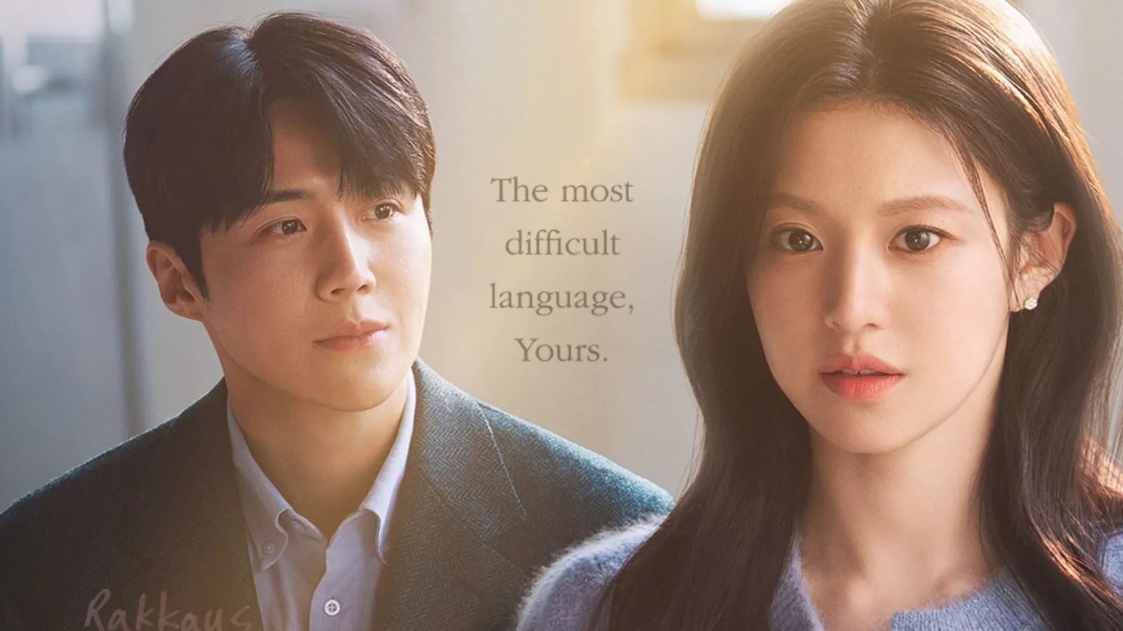 Can This Love Be Translated Kdrama عشق، خنده و اشک: ۱۰ سریال کرهای که نباید از دست بدهید! | گیمفا