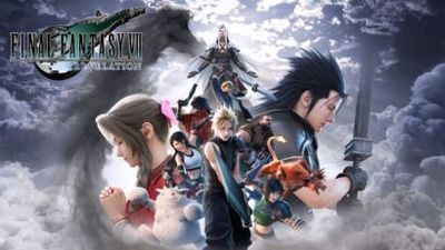 داستان بازی Final Fantasy 7 Revelation بدون نیاز به بسته الحاقی تکمیل می‌شود