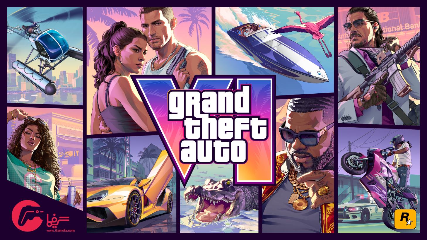 Official cover art landscape Collage Shows Gta style Characters and Vehicles Around a Bold Grand Theft Auto Logo on a Purple framed Grid Background