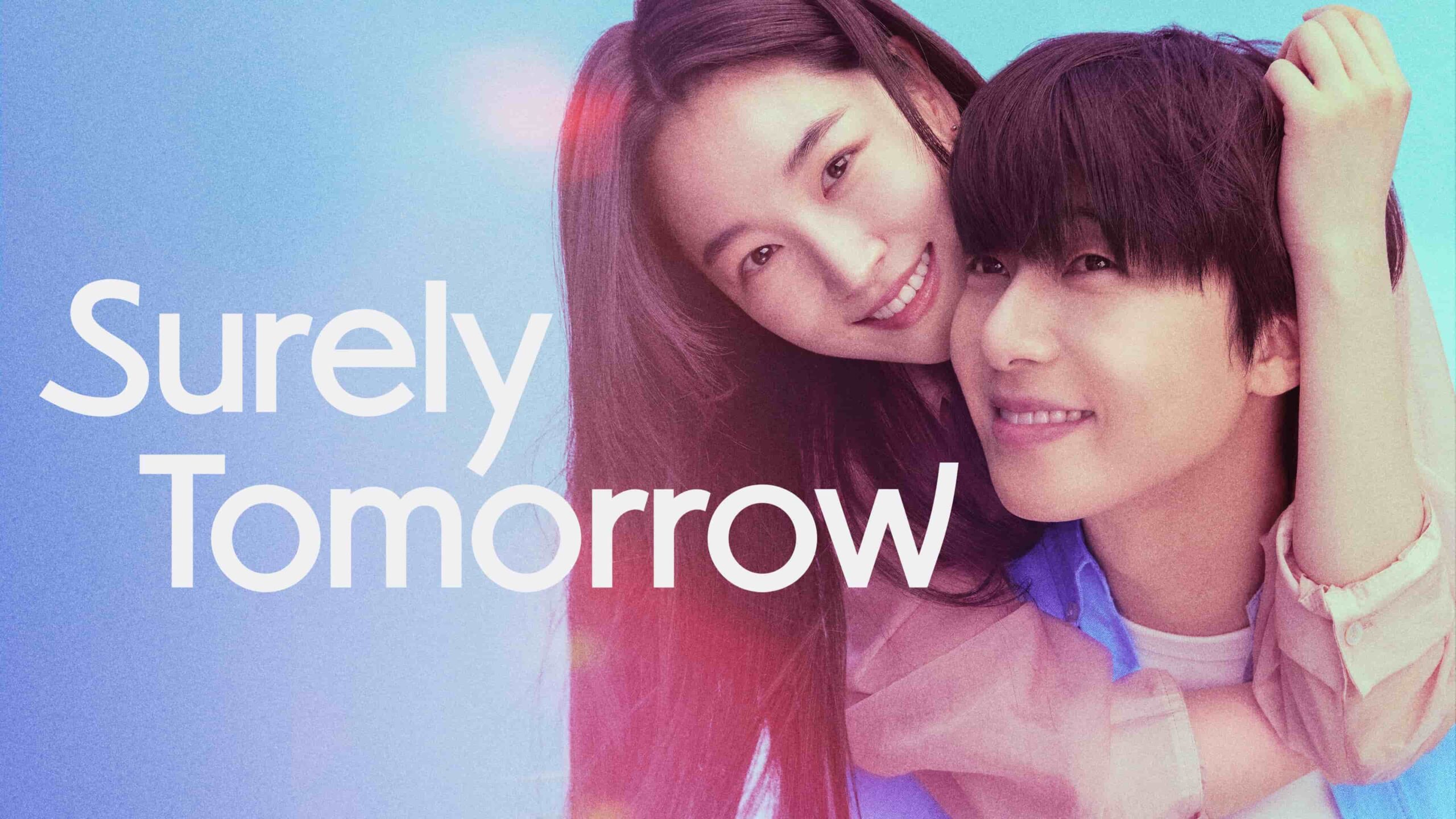 Surely Tomorrow Kdrama عشق، خنده و اشک: ۱۰ سریال کرهای که نباید از دست بدهید! | گیمفا