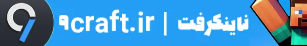 600x90 q75 Blue Banner Header with the Craftir Logo on the Left and White Persian Script Text Across the Center