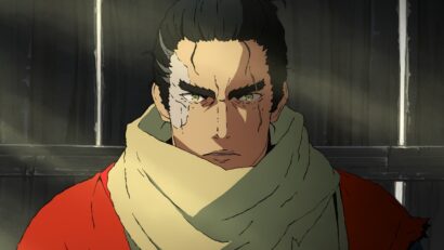 انیمه سینمایی Sekiro: No Defeat