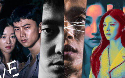 Collage poster with four vertical panels: a young couple on the left, a grayscale close‑up of a man's face, a scratched-face shot in the middle-right, and a woman bathed in blue/yellow lighting on the right.