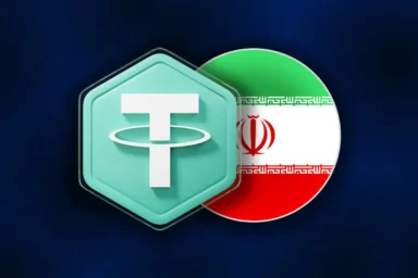 TensorFlow logo in front of a circular Iran flag graphic