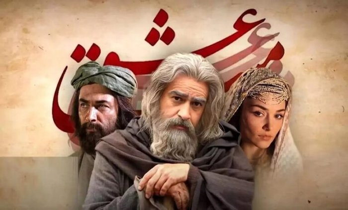 شهاب حسینی با سریال «مست عشق» به شبکه نمایش خانگی بازمی‌گردد