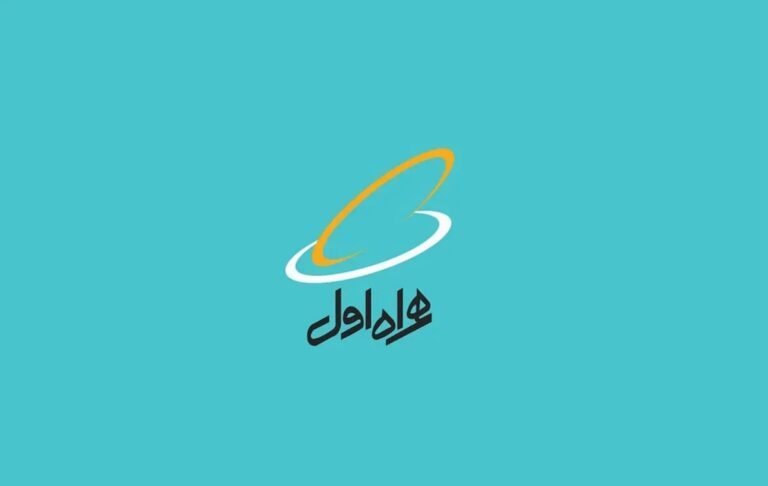 همراه اول اینترنت «نامحدود» همراه اول هم محدود شد؛ پایان دوران دانلودهای شبانه؟ | گیمفا