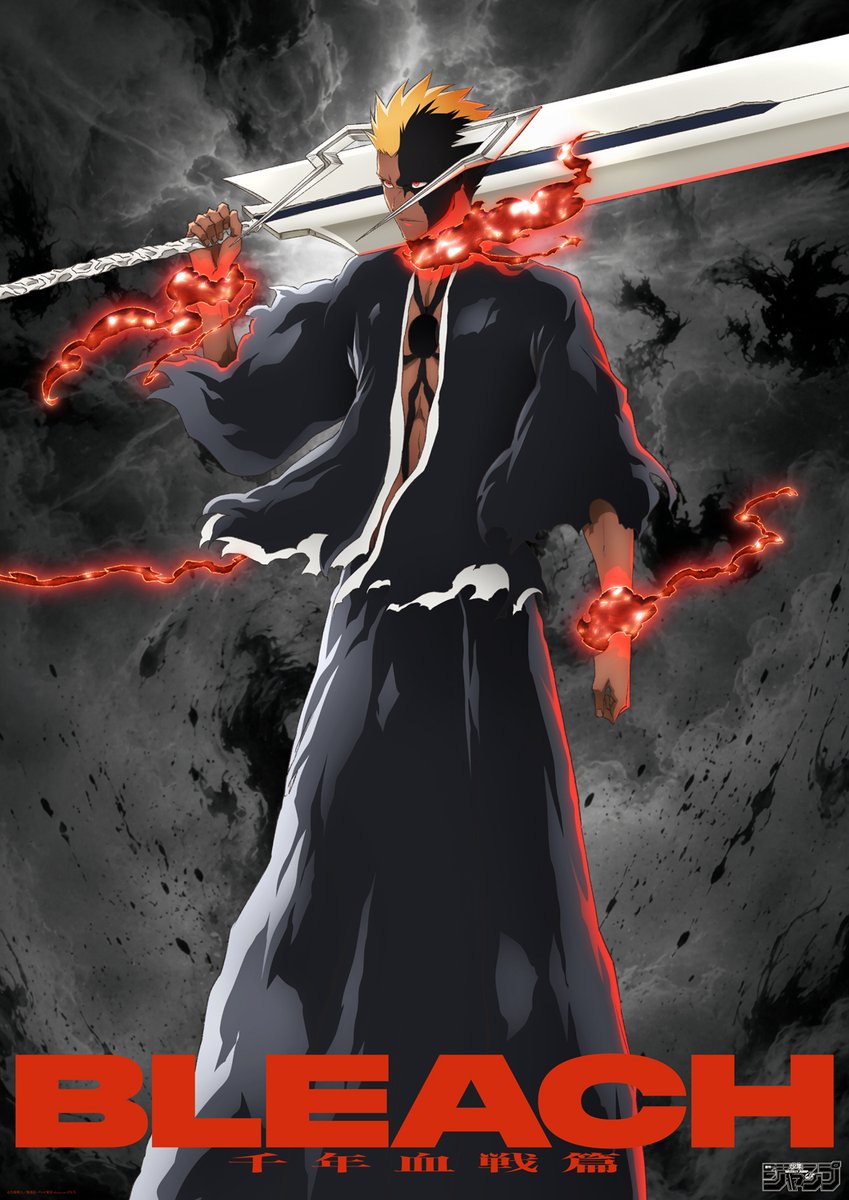 1787409466 39be8e19b194cf4235ff5291421219dc از فرم جدید ایچیگو در انیمه Bleach: Thousand-Year Blood War رونمایی شد | موبوگیم