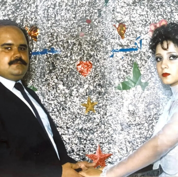 433463463 تصاویری از مراسم ازدواج اکبر عبدی منتشر شد | رونمایی از آلبوم خاطرات | موبوگیم