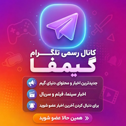 53e46ef7ff79d0ad196a1b369dd958be فیلم Godzilla Minus Zero در جشنواره فیلم نیویورک اکران میشود | گیمفا