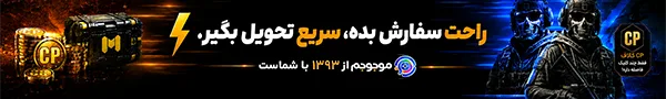 تصاویر و ویدیوهایی جدیدی از گیم‌پلی God of War Laufey منتشر شدند + اطلاعات نسخه‌های مختلف | گیمفا