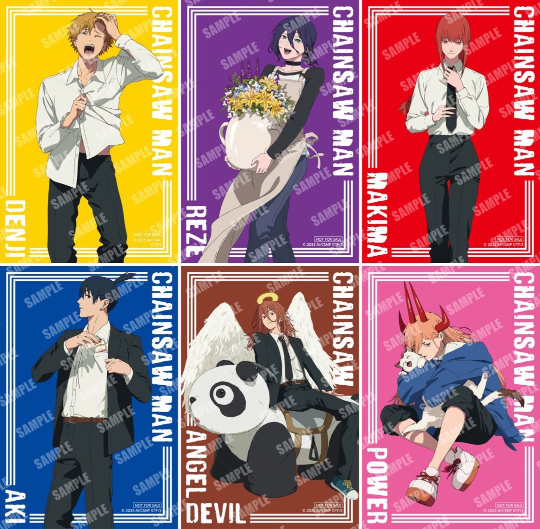 انیمه Chainsaw Man