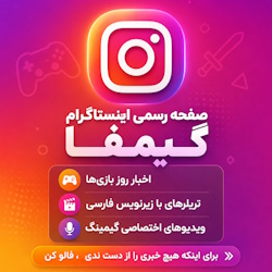 Instagram gamefa فیلم Godzilla Minus Zero در جشنواره فیلم نیویورک اکران میشود | گیمفا