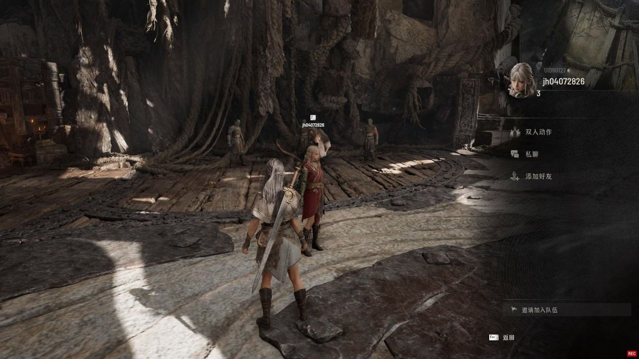 Photo 6046156824613949323 y بازی جدید سازندگان Genshin Impact شباهت زیادی به Monster Hunter دارد + تصاویر | گیمفا