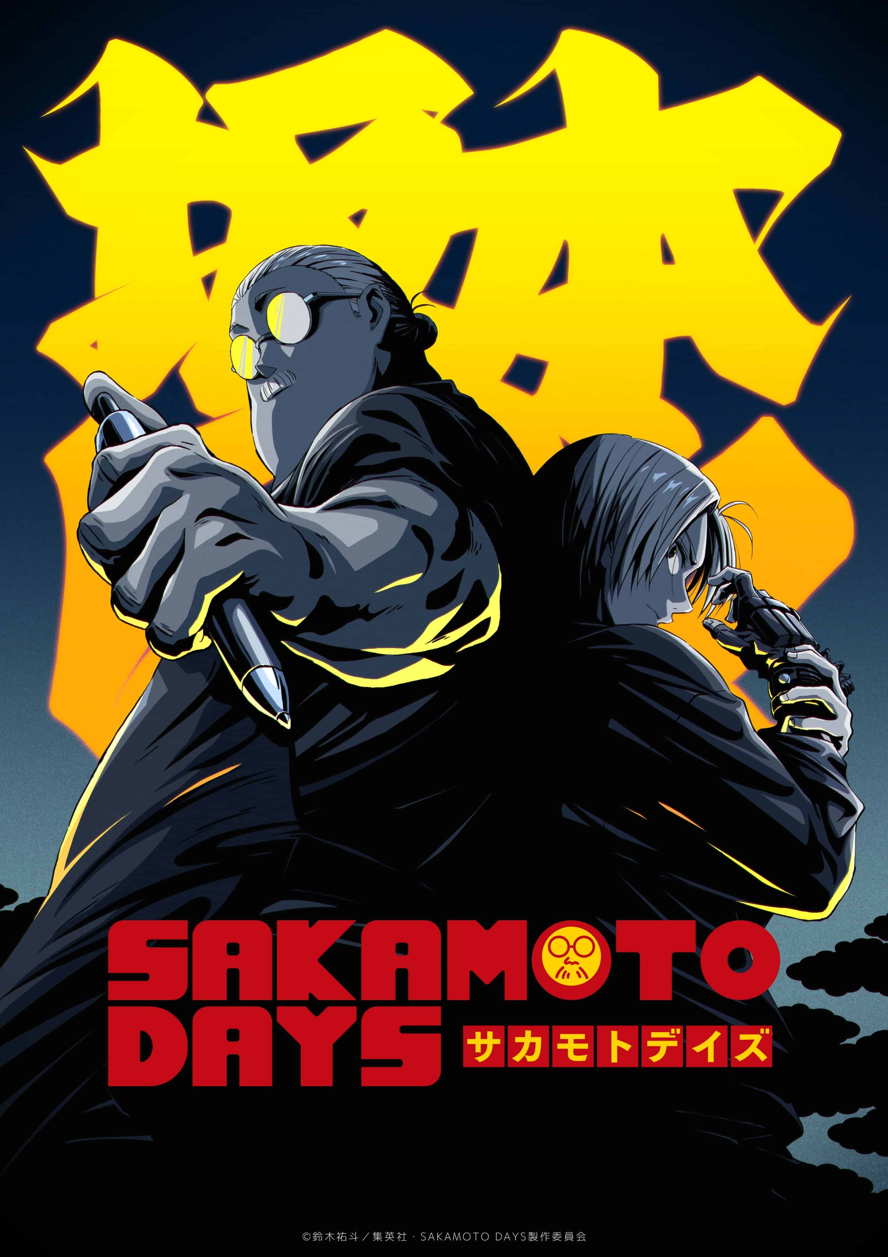 پوستر جدیدی از فصل دوم انیمه Sakamoto Days منتشر شد | موبوگیم