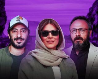 سریال تاریخی «ده پهلوان»