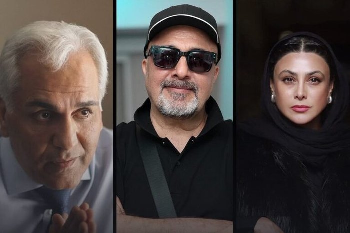 فیلم «نهنگ عنبر ۳»
