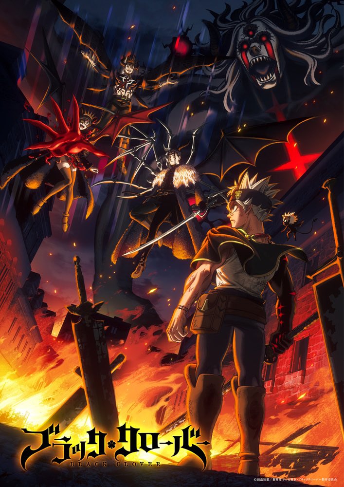 بازگشت انیمه Black Clover پس از ۶ سال | تاریخ پخش فصل دوم مشخص شد | موبوگیم 1 انیمه Black Clover
