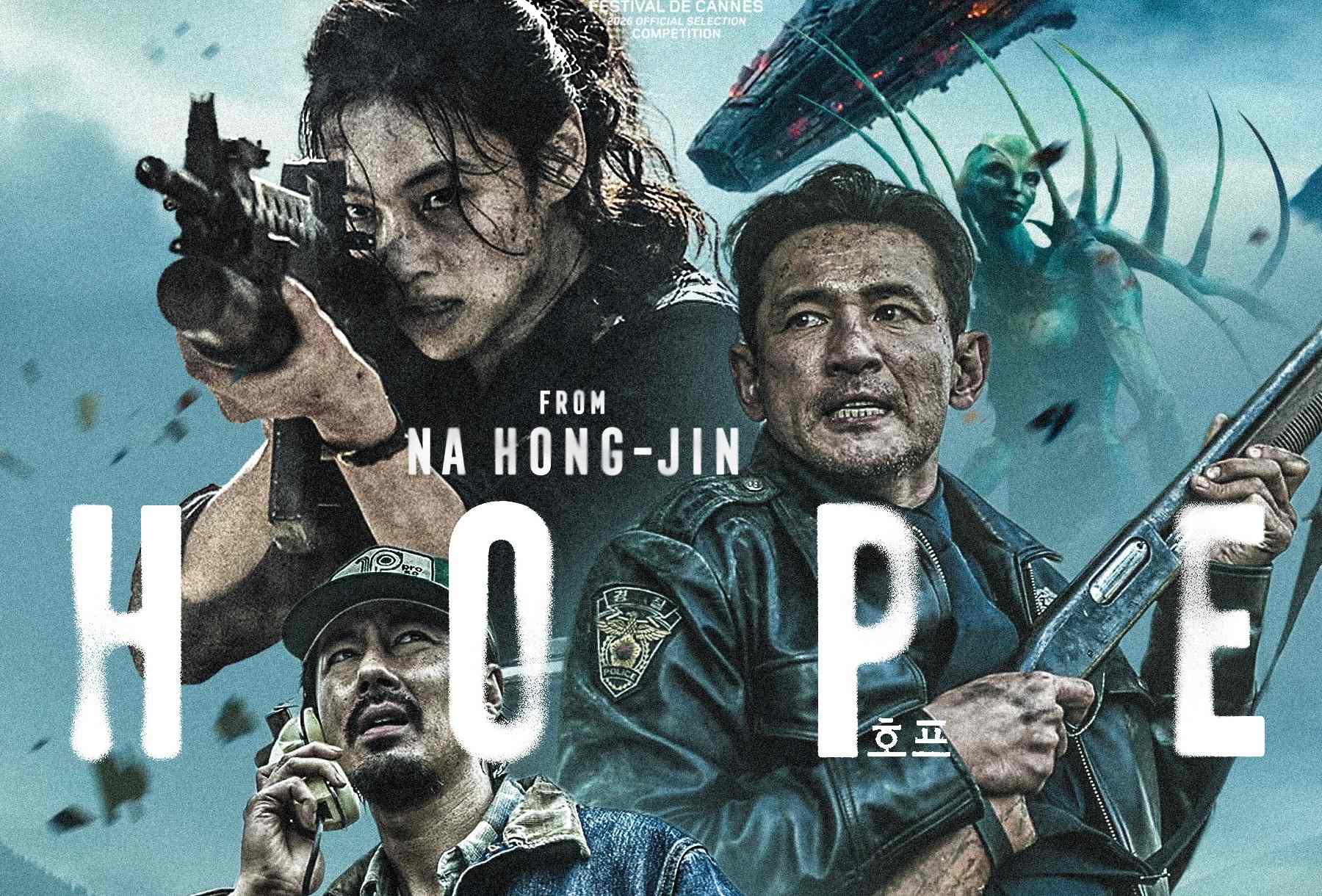 فیلم Hope