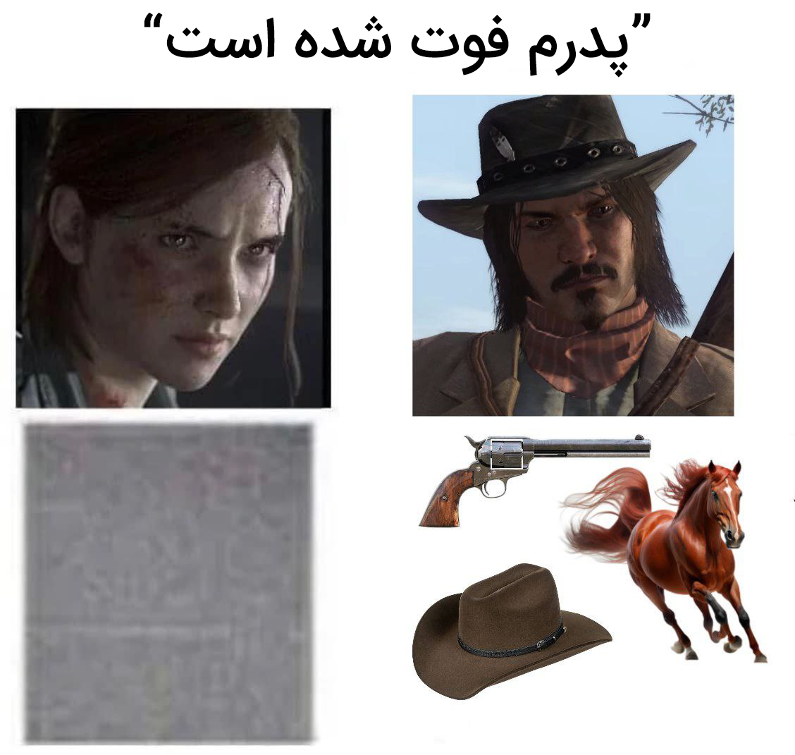 my dad is dead original