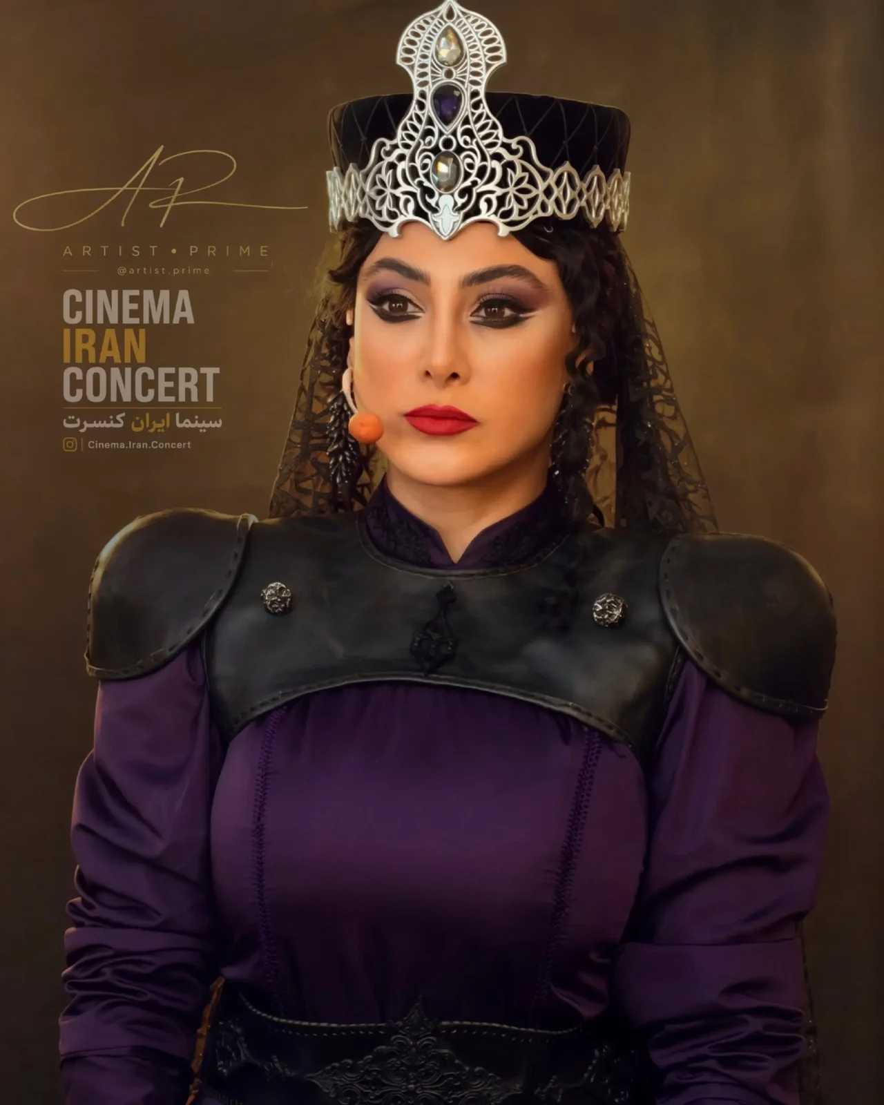 آزاده صمدی