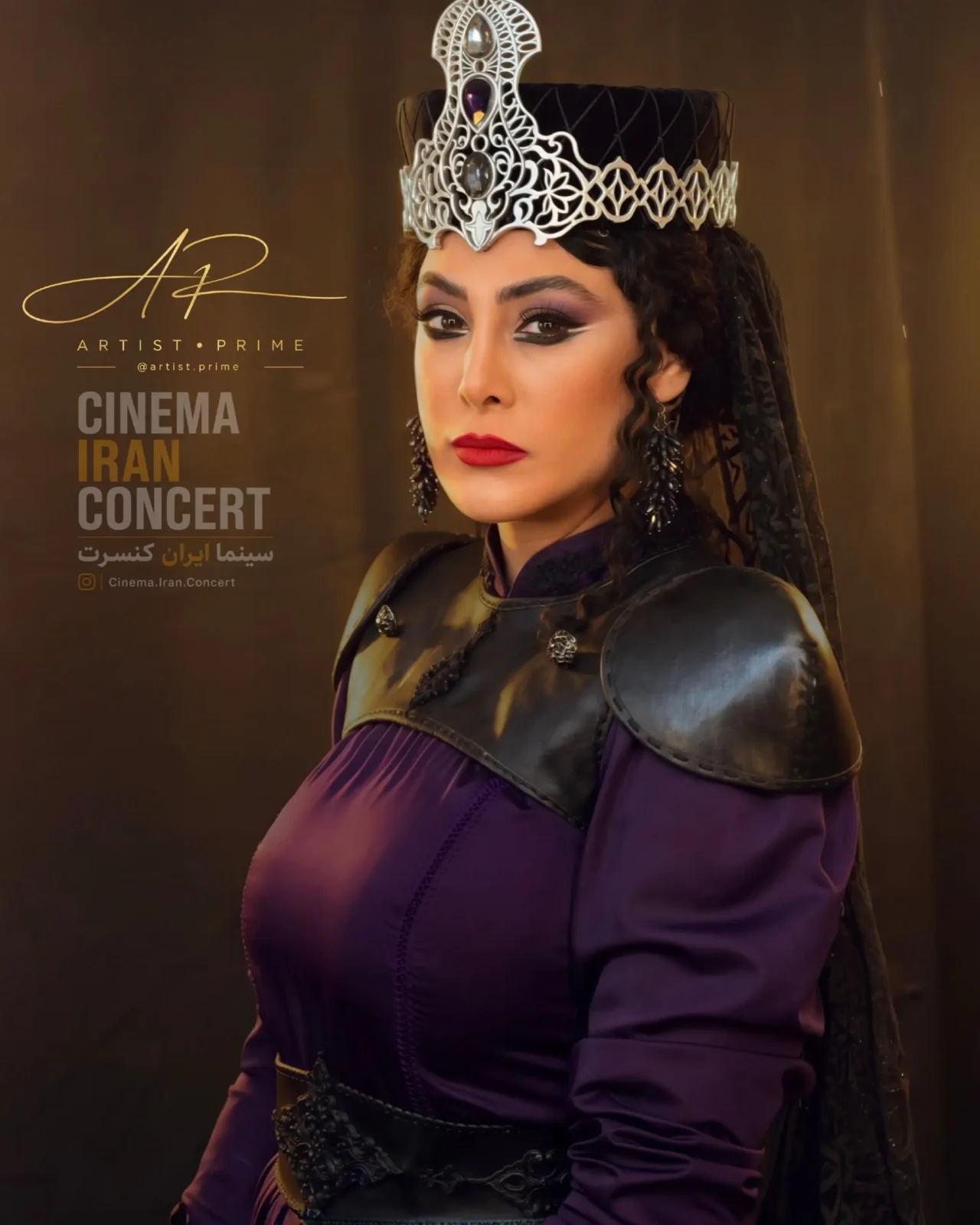 آزاده صمدی