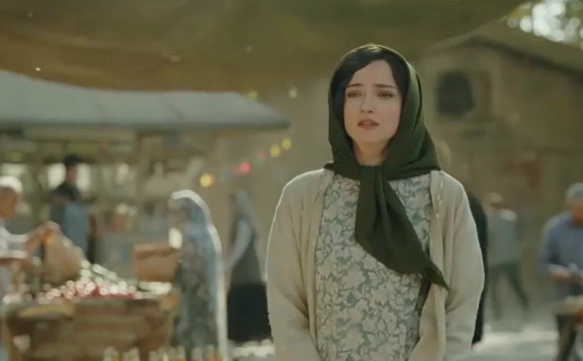 سریال یل