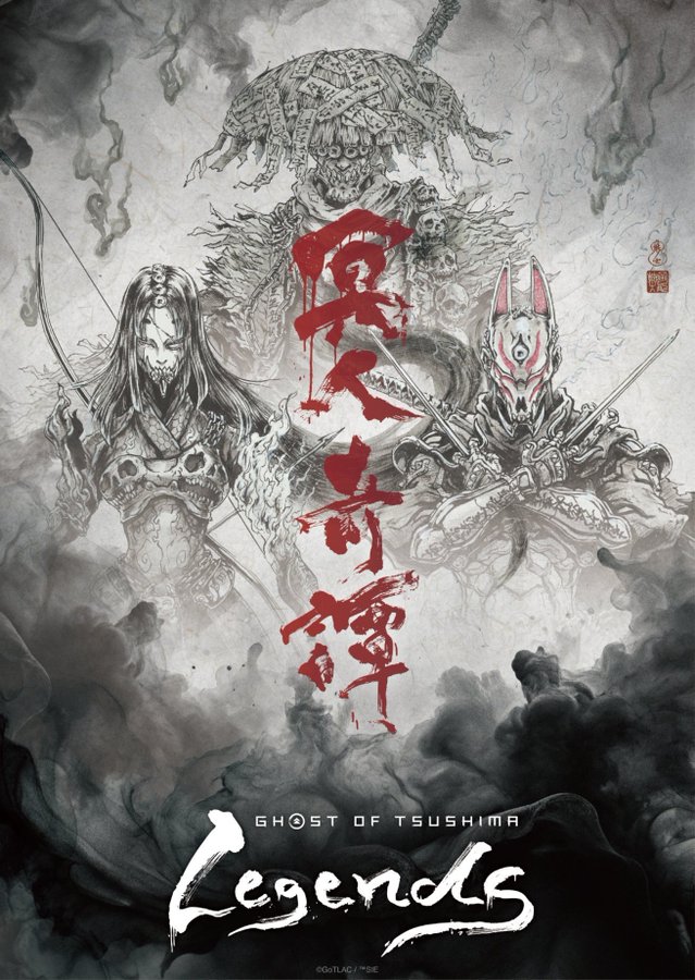 انیمه جدید Ghost of Tsushima: Legends در سال ۲۰۲۸ منتشر می‌شود | گیمفا