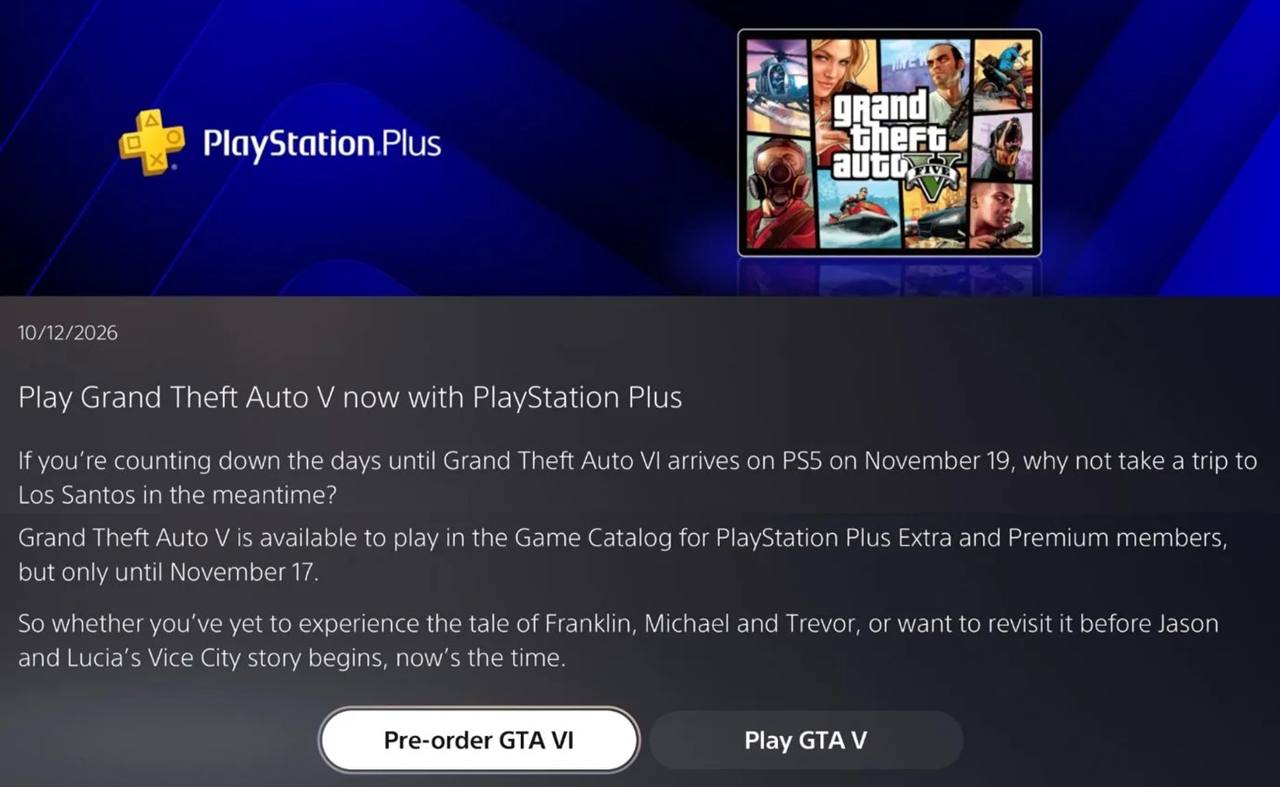 بازی GTA 5 تنها چند روز پیش از عرضه GTA 6 پلی استیشن پلاس را ترک میکند | گیمفا