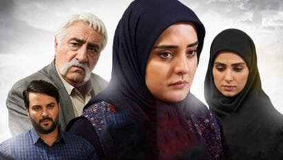 سریال ستایش دوباره روی آنتن رفت؛ بازگشت نرگس محمدی به نقش خاطره‌انگیزش