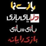 Amin369
