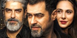 سریال «عاشق‌کش»