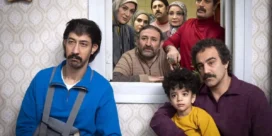 سریال پایتخت ۸
