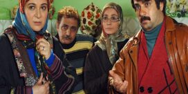 سریال «پایتخت»