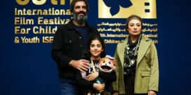 فیلم «من جاسوزنی نیستم»